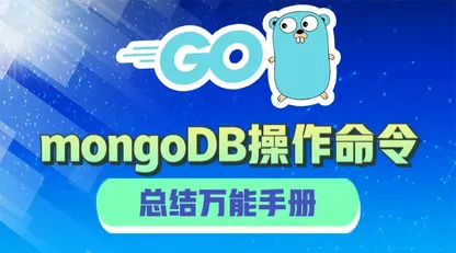 https://static001.geekbang.org/infoq/8d/8d33d9ca863cff36d2e7821d743c1b09.webp?x-oss-process=image%2Fresize%2Cw_416%2Ch_234