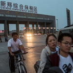 中国“苹果城”是如何建成的（上）