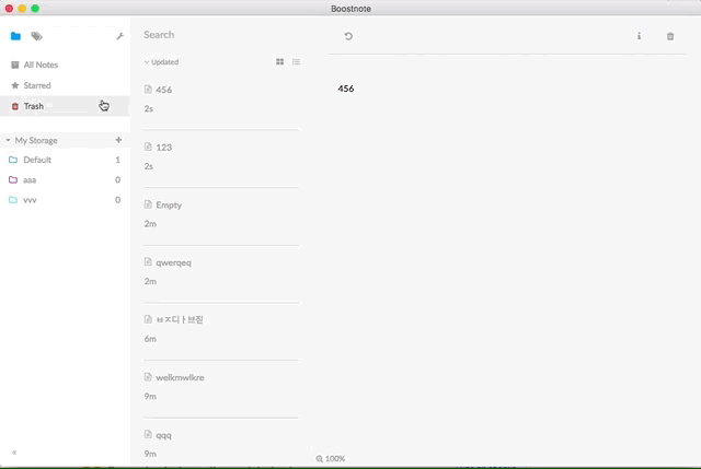 multi-delete-with-arrows