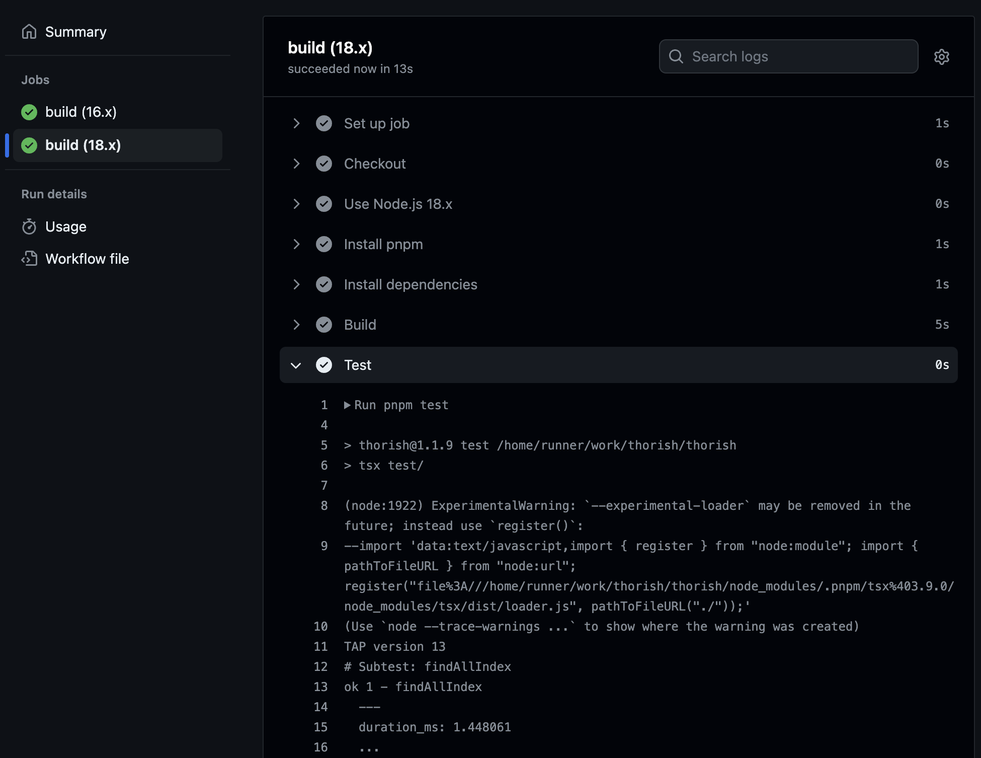 צילום מסך של קוד מ-GitHub
  תהליך בדיקת פעולות.