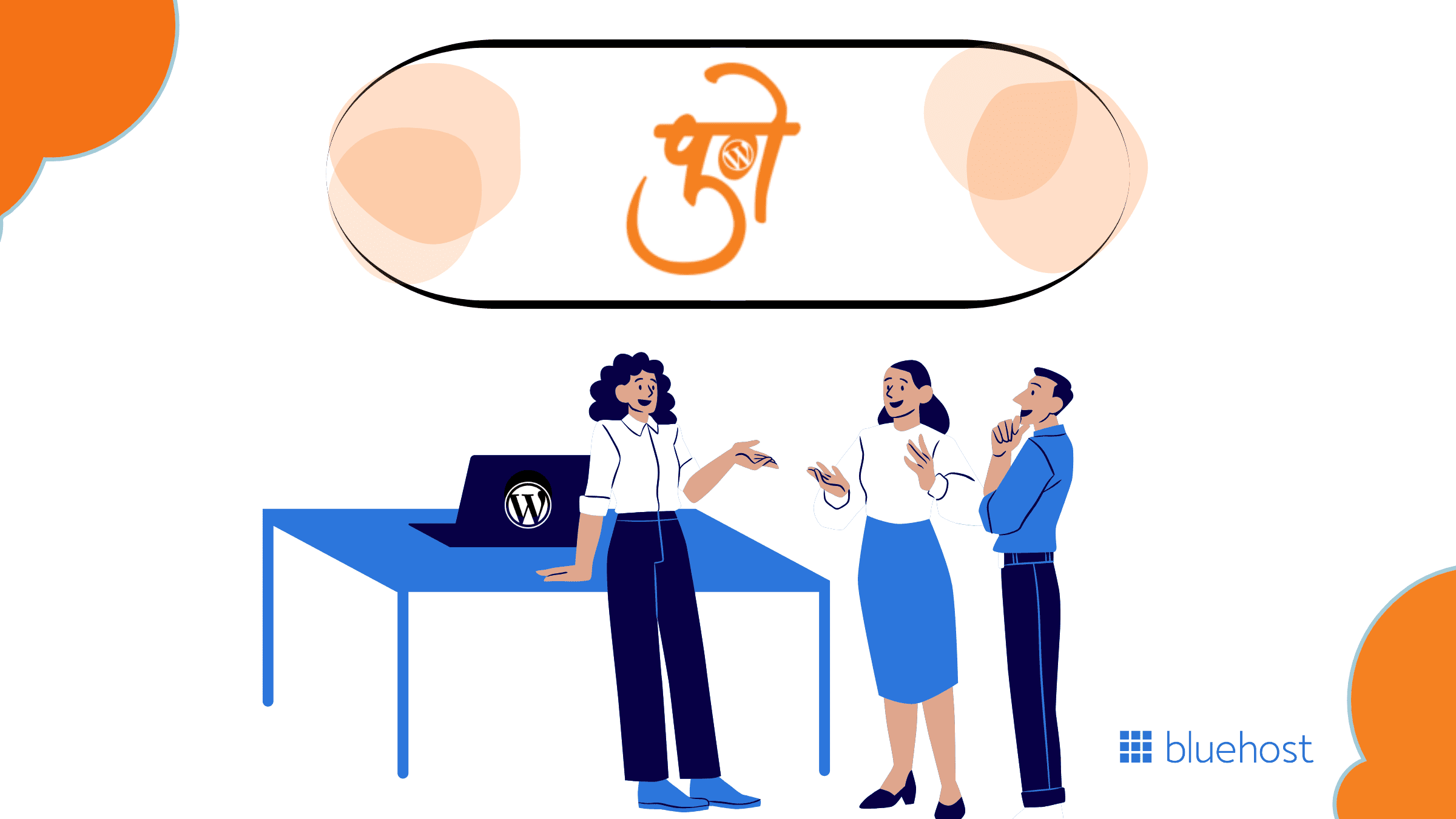 WordCamp Pune 2025