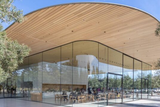 Das Apple Visitor Center